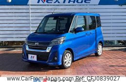 nissan dayz-roox 2020 quick_quick_B21A_B21A-0627206