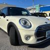 mini mini-others 2016 -BMW 【愛媛 349ﾉ13】--BMW Mini XS15--02C91669---BMW 【愛媛 349ﾉ13】--BMW Mini XS15--02C91669- image 24