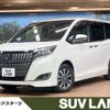 toyota esquire 2018 -TOYOTA--Esquire DBA-ZRR80G--ZRR80-0456637---TOYOTA--Esquire DBA-ZRR80G--ZRR80-0456637- image 1