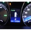 toyota crown-majesta 2014 CFJ1620818 image 3