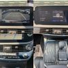 lexus ls 2021 CFJ1623766 image 5