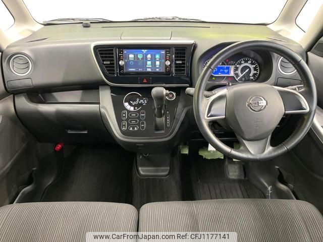nissan dayz-roox 2015 quick_quick_B21A_B21A-0198206 image 2