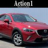 mazda cx-3 2017 CFJ1501732 image 1