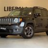 jeep renegade 2015 -CHRYSLER--Jeep Renegade ABA-BU14--1C4BU0000FPB79489---CHRYSLER--Jeep Renegade ABA-BU14--1C4BU0000FPB79489- image 1