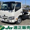 hino dutro 2022 CFJ9068928 image 1