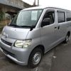 toyota townace-van 2015 CFJ1827174 image 1