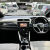 nissan leaf 2017 -NISSAN--Leaf ZAA-ZE1--ZE1-002511---NISSAN--Leaf ZAA-ZE1--ZE1-002511- image 2