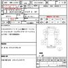 isuzu forward 2020 CFJ1835708 image 10