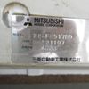 mitsubishi-fuso canter 1996 NIKYO_SS12232 image 31