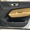 volvo xc60 2018 CFJ1720080 image 9