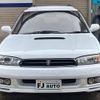 subaru legacy-touring-wagon 1997 CFJ1593355 image 18
