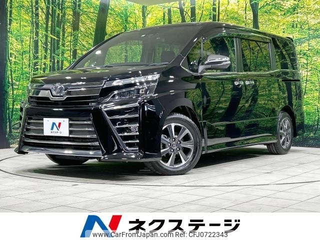 toyota voxy 2018 -TOYOTA--Voxy DBA-ZRR80W--ZRR80-0397987---TOYOTA--Voxy DBA-ZRR80W--ZRR80-0397987- image 1