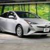 toyota prius 2016 -TOYOTA--Prius DAA-ZVW50--ZVW50-8019277---TOYOTA--Prius DAA-ZVW50--ZVW50-8019277- image 16