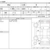 toyota yaris 2020 CFJ1646261 image 3