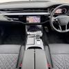 audi a8 2024 CFJ1674320 image 11