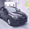 honda vezel 2017 -HONDA--VEZEL RU1-1225977---HONDA--VEZEL RU1-1225977- image 1