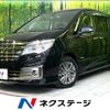 nissan serena 2016 -NISSAN--Serena DAA-HC26--HC26-131763---NISSAN--Serena DAA-HC26--HC26-131763- image 1