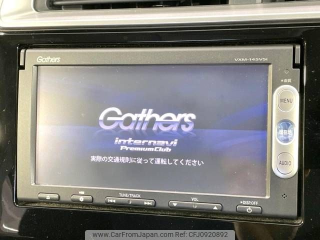 honda fit 2014 -HONDA--Fit DAA-GP5--GP5-1016478---HONDA--Fit DAA-GP5--GP5-1016478- image 2
