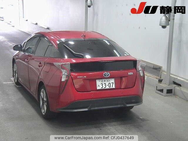 toyota prius 2016 -TOYOTA 【沼津 301ﾀ3307】--Prius ZVW51--ZVW51-8029212---TOYOTA 【沼津 301ﾀ3307】--Prius ZVW51--ZVW51-8029212- image 2