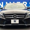 mercedes-benz c-class-station-wagon 2017 -MERCEDES-BENZ--Benz C Class Wagon RBA-205242--WDD2052422F638645---MERCEDES-BENZ--Benz C Class Wagon RBA-205242--WDD2052422F638645- image 16