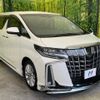 toyota alphard 2019 -TOYOTA--Alphard DBA-AGH30W--AGH30-0262263---TOYOTA--Alphard DBA-AGH30W--AGH30-0262263- image 17