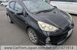 toyota aqua 2013 -TOYOTA--AQUA DAA-NHP10--NHP10-2160898---TOYOTA--AQUA DAA-NHP10--NHP10-2160898-