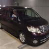 nissan serena 2009 -NISSAN--Serena CC25--CC25-311811---NISSAN--Serena CC25--CC25-311811- image 1