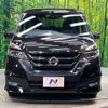 nissan serena 2017 -NISSAN--Serena DAA-GFC27--GFC27-073902---NISSAN--Serena DAA-GFC27--GFC27-073902- image 16