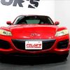 mazda rx-8 2012 quick_quick_ABA-SE3P_SE3P-306765 image 4