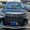 toyota alphard 2020 CFJ1867367 image 1