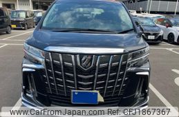 toyota alphard 2020 CFJ1867367
