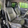 nissan x-trail 2017 CFJ1764374 image 8