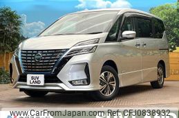 nissan serena 2020 quick_quick_HFC27_HFC27-069615