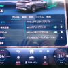 mercedes-benz glc-class 2023 CFJ1803750 image 22