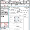 daihatsu cast 2021 quick_quick_LA250S_LA250S-0212600 image 21
