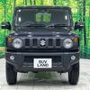 suzuki jimny 2024 -SUZUKI--Jimny 3BA-JB64W--JB64W-317715---SUZUKI--Jimny 3BA-JB64W--JB64W-317715- image 14