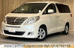 toyota alphard 2013 -TOYOTA--Alphard DBA-ANH20W--ANH20-8286876---TOYOTA--Alphard DBA-ANH20W--ANH20-8286876-