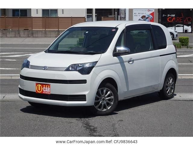 toyota spade 2015 -TOYOTA--Spade NCP145--9027397---TOYOTA--Spade NCP145--9027397- image 1