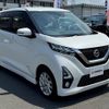 nissan dayz 2019 -NISSAN--DAYZ 5AA-B44W--B44W-0004288---NISSAN--DAYZ 5AA-B44W--B44W-0004288- image 8