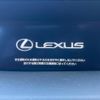 lexus ls 2018 CFJ1816478 image 3