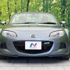 mazda roadster 2012 -MAZDA--Roadster DBA-NCEC--NCEC-305208---MAZDA--Roadster DBA-NCEC--NCEC-305208- image 15