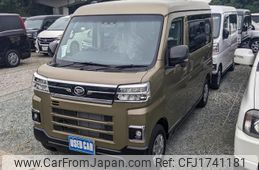 daihatsu atrai 2025 CFJ1741181