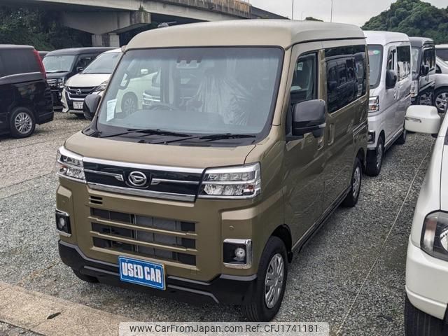 daihatsu atrai 2025 CFJ1741181 image 1