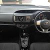 toyota vitz 2016 BD25043A9323 image 15