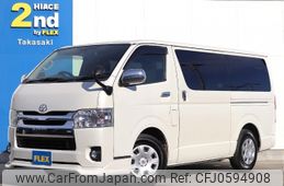 toyota hiace-van 2016 -TOYOTA--Hiace Van QDF-KDH201V--KDH201-0214356---TOYOTA--Hiace Van QDF-KDH201V--KDH201-0214356-