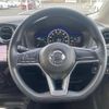 nissan note 2017 -NISSAN--Note DAA-HE12--HE12-029081---NISSAN--Note DAA-HE12--HE12-029081- image 12