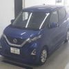 nissan dayz 2021 -NISSAN 【千葉 589ﾋ1011】--DAYZ B44W-0105571---NISSAN 【千葉 589ﾋ1011】--DAYZ B44W-0105571- image 5