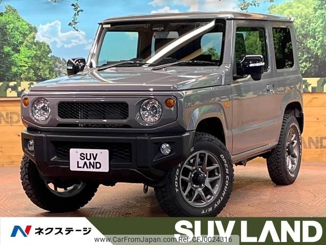 suzuki jimny 2023 -SUZUKI--Jimny 3BA-JB64W--JB64W-287679---SUZUKI--Jimny 3BA-JB64W--JB64W-287679- image 1