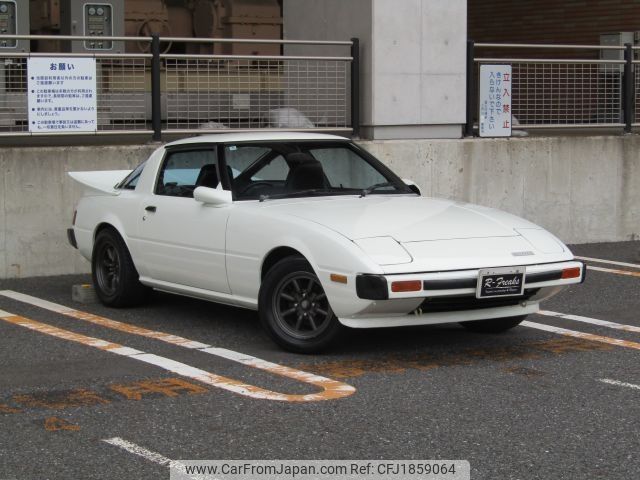 mazda rx-7 1979 CFJ1859064 image 1