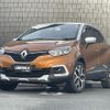 renault captur 2018 CFJ1697323 image 1